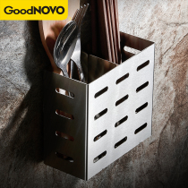Stainless steel chopsticks basket 304 chopsticks cage household wall kitchen drain chopsticks tube spoon storage rack no hole