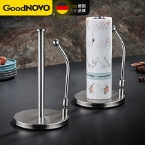 Tissue rack dining table Nordic living room kitchen stainless steel tissue rack desktop vertical roll paper holder kitchen good things recommended