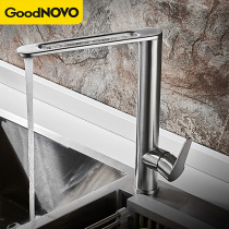 304 stainless steel kitchen faucet hot and cold household vegetable wash basin sink sink rotatable sink faucet