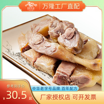 Bandung wax duck leg 5kg bulk raw fresh food hemp duck Zhejiang Hangzhou Terrific over the whole box