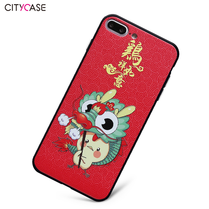 citycase 苹果7手机壳红色喜庆新年鸡本命iphone7plus创意男女款产品展示图2