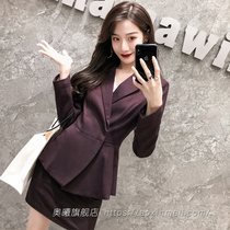 Career suit suit suit female dark purple temperament goddess Fan Chunqiu new fashion dress suit work clothes