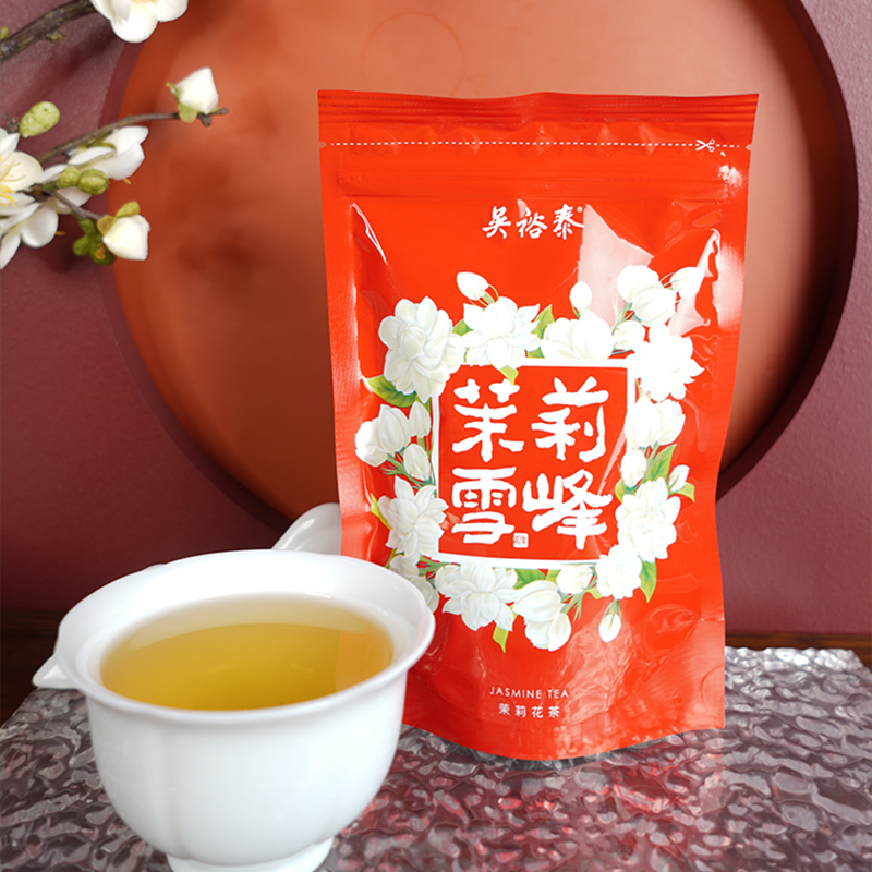 吴裕泰中华老字号新品茶叶茉莉花茶特种茉莉雪峰袋装花茶50g/袋