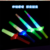 Night market stall Grand number four Festival Telescopic Sword Fluorescent Stick Shrink Luminous Childrens Toy Concert Props Night Light Stick