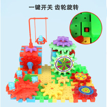 Children 100 Changing Electric Building Blocks Assembled Puzzle Big Grain Rotating Gears Early Teach Boy Mechanical Group Spell Toys