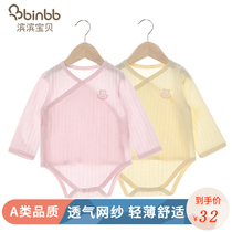 Newborn baby shirt spring and autumn pajamas summer cotton triangle hip conjoined ha clothes climbing clothes thin long sleeve