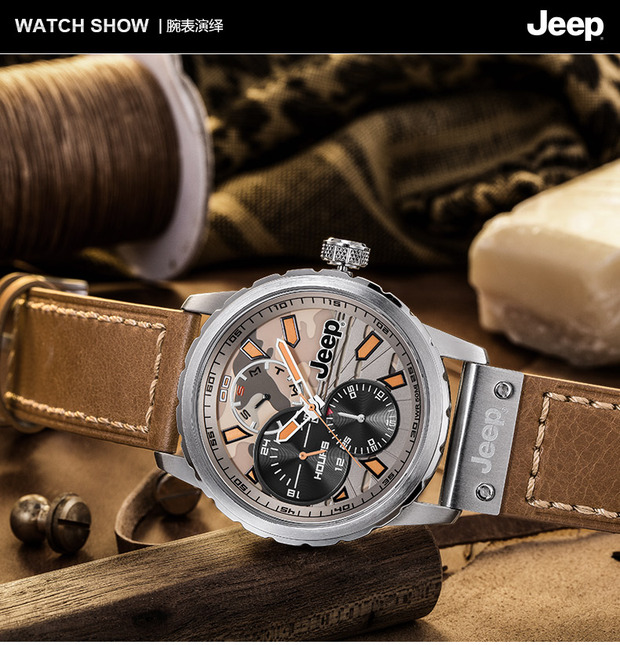 吉普手表jeep男士户外运动防水石英表男表jpw642多功能系列腕表