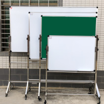 Stainless steel bracket type large whiteboard training blackboard company display board writing board factory workshop advertising board