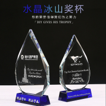 Crystal trophy custom authorization card Custom creative lettering Graduation championship competition Company excellent employee medal system