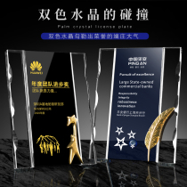 Authorization card customization Custom Palm Award Crystal trophy medal Honor plaque Agent dealer franchise card production