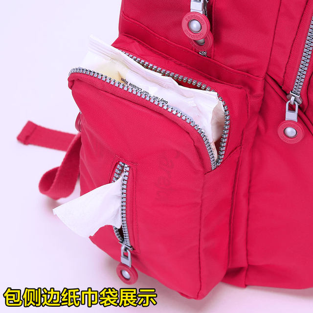 Aardman Mummy Bag Multifunctional Large Capacity Women's Backpack Fashionable Mommy Baby Going Mommy Bag ແມ່ແລະເດັກນ້ອຍ