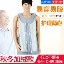 Ying Ers home) Dads middle-aged and elderly care clothes are easy to wear and take off.