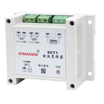 XCT1 Current Converter Beijing Himanton Company Direct PAC03I Overcurrent Protector XIMADEN