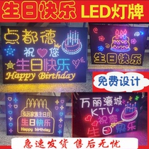 Happy birthday led light card hand lift led light card custom concert star support hand Light Light card badge
