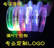Trampoline bar concert aid led night aperture glowing wrist strap flashing bracelet fluorescent bracelet night running