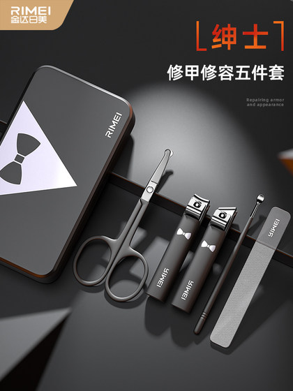 Jindari American Nail Scissors 세트 안티 플래시 네일 클리퍼스 코 헤어 가위 네일 파일 귀에 피어싱 숟가락 가정 Jindari American Nail Scissors 세트 안티 플래시 네일 클리퍼스 코 헤어 가위 네일 파일 귀에 피어싱 숟가락 가정