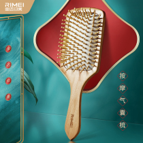 Jinda Nippon Midea Scalp Massage Cushion Air Bag Curling Hair Cushion Makeup Wooden Brush Big Board Brush