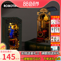 If you come to assemble creative magic dark alley stereo book desktop glowing induction diy Diy Die Lane Book shelves in