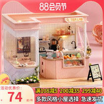 Intelligent House Diy Cottage Milk Tea Shop Light Restaurant Manual House Make Model Birthday Gift