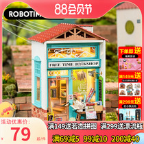 If you come to the miniature model diy cabin manually assembled small houses mini town scene villa gift girl