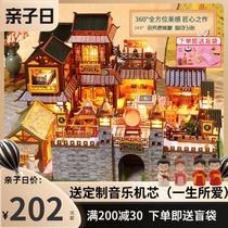 Chinese style diy hut large ancient town building Villa handmade model Assembly House birthday gift men and women