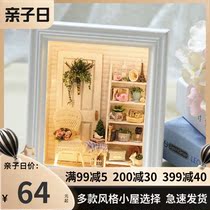 Zhikya house diy cottage sunshine plain hand-assembled wooden photo frame table hanging wall creative gift for girlfriend