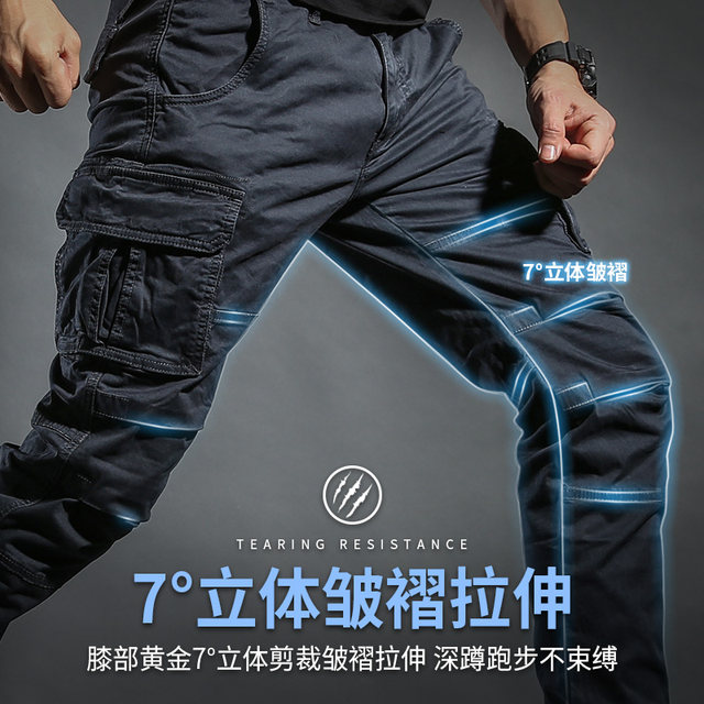 Ji Yan Chunqiu ກາງເກງຜູ້ຊາຍຫຼາຍກະເປົ໋າໂດຍລວມຂອງຜູ້ຊາຍເກີບຍີ່ຫໍ້ trendy ຜູກມັດຕີນກິລາຟັງຊັນອະເນກປະສົງ slim fit
