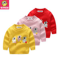 Cloth pocket doll 2021 spring new girls sweater Girls sweater baby round neck 123456 years old cartoon top