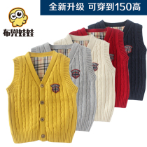 Childrens vest Boys sweater vest Baby vest Cotton wool line Infant sweater vest cardigan British