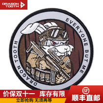 New Dragon Tooth 12 Zodiac Zodiac Rabbit Arm Badge Velcro Tactical Arm Badge Dragon Tooth Tactical Equipment Iron Blood Monarch Conduct