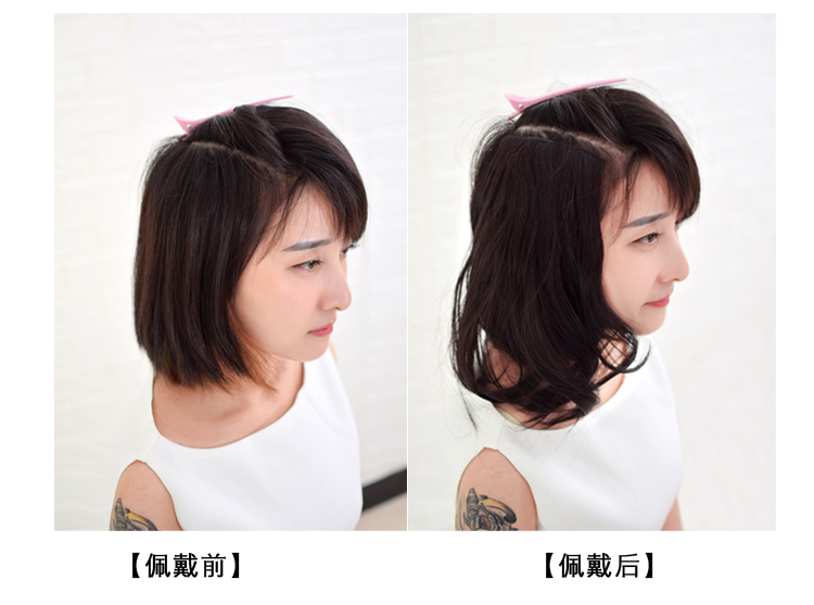 假发片女长卷发片 一片大波浪垫发片根加厚 补发片仿真发无痕接发