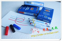 Whiteboard pen red black and blue three colors optional only for whiteboard customers in our store