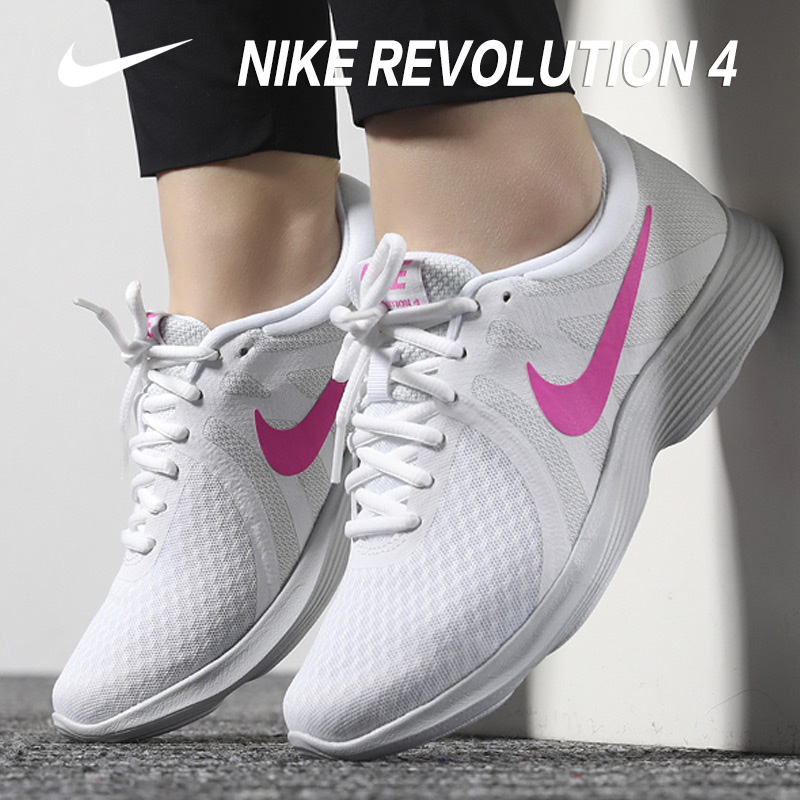Nike 耐克 Revolution 4 轻便缓震女子跑鞋 5折$30 海淘转运到手约¥301 Nike 耐克 Revolution 4 轻便缓震女子跑鞋 5折$30 海淘转运到手约¥301