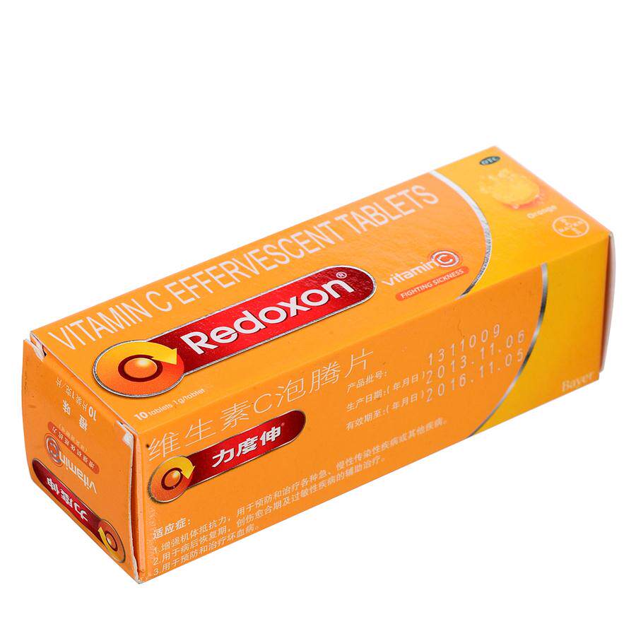 力度伸 维生素cvc/维c泡腾片 10片装 家庭常备 拜耳rk - 小轩窗