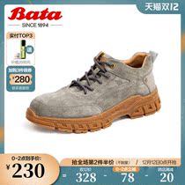 Bata low-top overfitting shoes mens winter season new trend wild leather mens sports casual shoes W2986CM0
