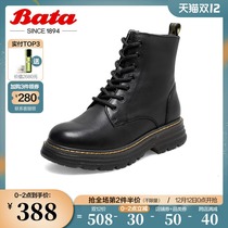 Bata Martin boots women winter shopping mall with new British leather thick soles and velvet short boots WAF03DD0