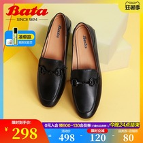 Bata loafers womens single shoes autumn new British style real sheepskin flat flat leisure pedal C131DCM0