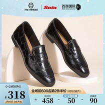 Bata Lefu Shoes Woman Spring Autumn Season New 100 Hitch Retro Calf Leather Flat Soft Bottom Single Shoes Small Leather Shoes AMV32CA1