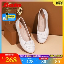 Bata size size single shoes womens autumn new flat soft sole real sheepskin casual granny scoop shoes AXF08CQ0