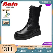 Bata calf boots womens winter shopping mall new British leather thick soles with Martin short boots ALW50DS0