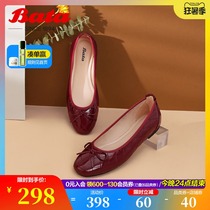 Bata red granny scoop shoes autumn new real sheepskin flat soft bottom round head shallow mouth fairy single shoes 01192CQ0