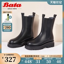 Bata smoke tube boots female winter New English wind joyfully breathable leather locomotive Chelsea boots AJ932DZ0
