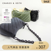 Charles  Keith Sweet Cool CK2-80781414 Chasing Laser Reflective Chain Handbag Underarm Bag Women