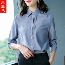 Phoenix color 2021 autumn new gray professional shirt women long sleeve casual top female elegant base shirt tooling