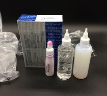 Scalding of water-like water-like potion German Patent