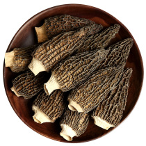 Morel dry goods wild 100g super bulk dry morel fresh goods 2019 Yunnan fresh morel