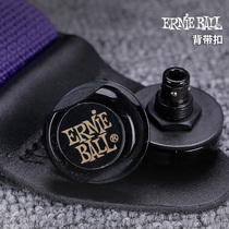 Ernie Ball 4600 4601 4602 Guitar Bass Sling Buckle Lock Fastening Sling