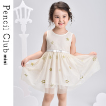 Pencil club Childrens clothing Girls mesh princess dress Childrens Western style skirt Childrens skirt tide summer 2021 new