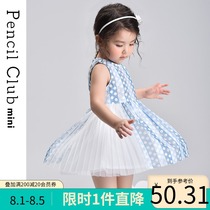 Pencil Club Childrens Clothing Girls Vest Dress Childrens mesh stitching skirt baby summer 2021 new