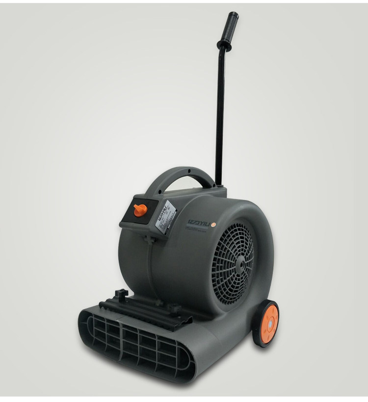 亿力地面吹风机ylb01三速吹风机强力吹干带轮拉杆设计地毯吹风机